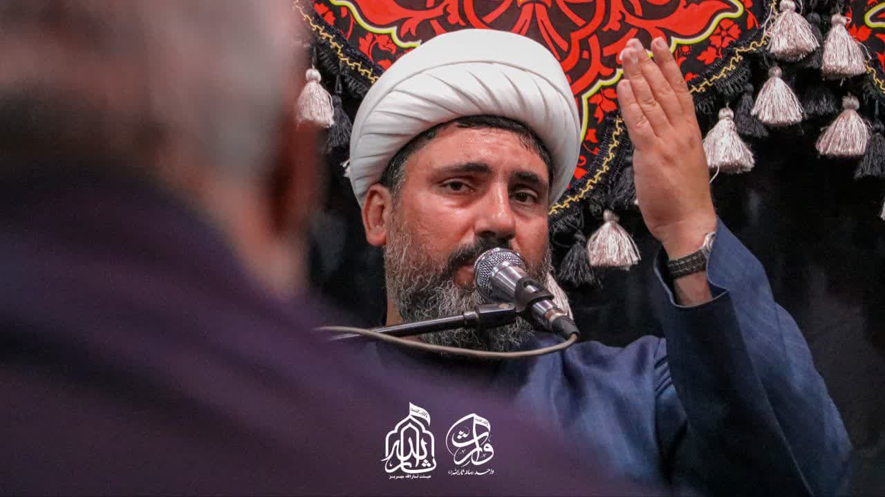 هیئت ثارالله مهریز